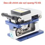 Dao cắt sợi quang FC-6S