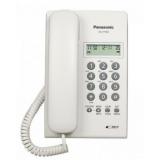 Điện Thoại Bàn PANASONIC KX-T7703X