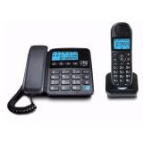 Điện Thoại Bàn UNIDEN AT4501 Không Dây