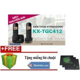 Điện thoại Panasonic KX-TGC412