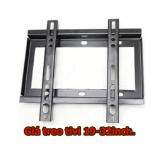 Giá treo tivi thẳng liền 19-32INCH