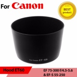 Lens Hood Canon ET-60
