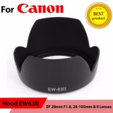 Lens Hood Canon EW-63 II