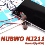TAI NGHE NUBWO NJ211