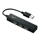 Hub USB Elecom U2H - SS4BF1BK