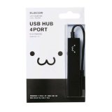 Hub USB Elecom U2H - SS4BF1BK