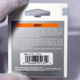Kính lọc Hoya HMC UV(C) - 55mm