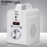 Loa Bluetooth CV330