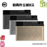 Loa Bluetooth WK SP330