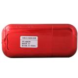Loa di động NonTaus B839