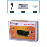 Loa di động NonTaus B839
