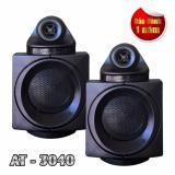 Loa treble rời T3040