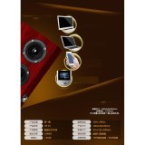 Loa vi tính 6 bass