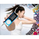 Máy nghe nhạc MP3 LCD 4GB