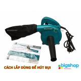 Máy thổi bụi Classic CLA-5100 520W