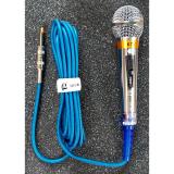 Mic có dây Shuri SR-688