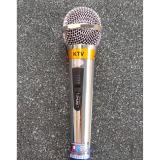 Mic có dây Shuri SR-688