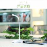 Microphone Salar M13