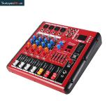 Mixer Yamaha SMR401 (SMR-401)