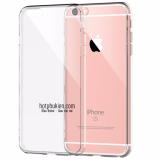 Ốp lưng Ultra thin cho iPhone 6/6S
