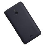Ốp lưng Nokia 1320 Nillkin sần