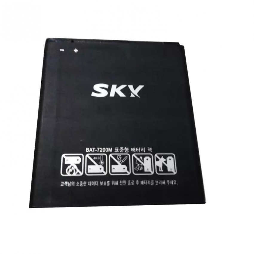 Pin Sky A830