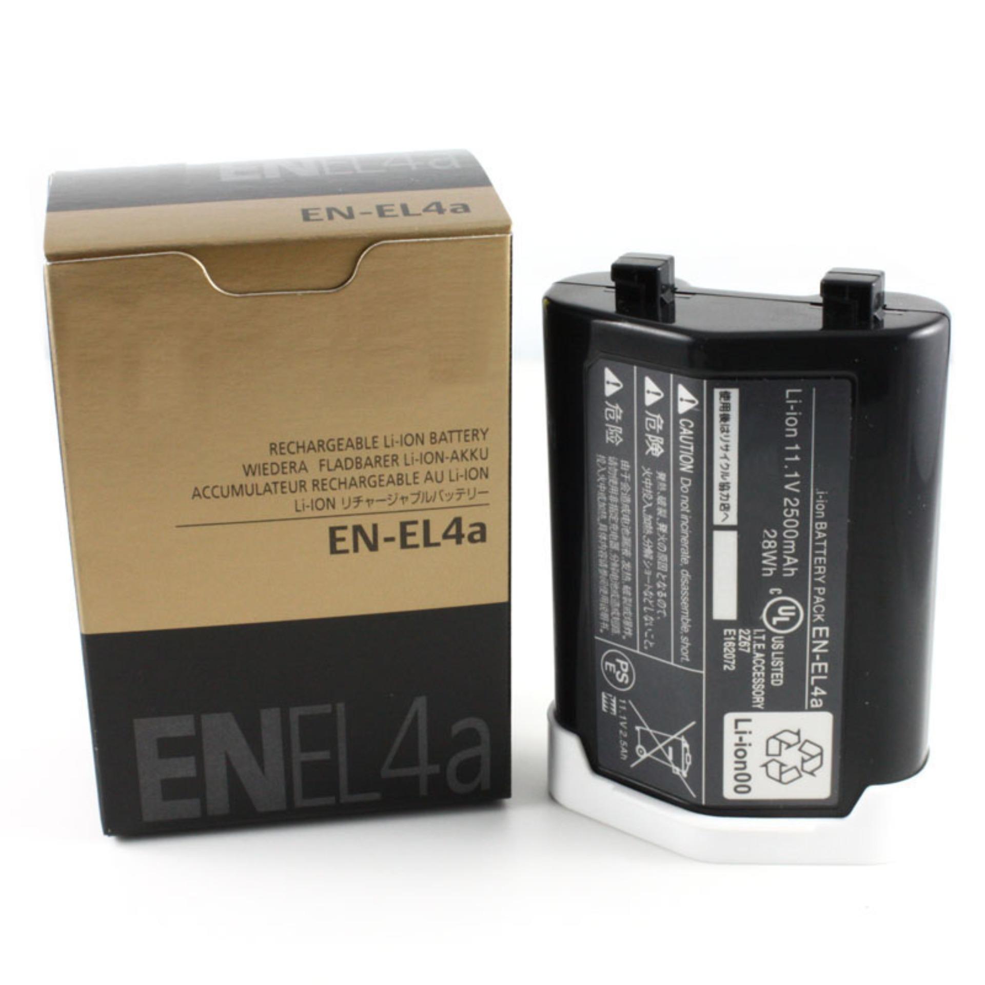 Pin Pisen for Nikon EL4a