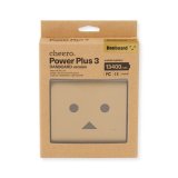Sạc dự phòng Cheero Power Plus 3 Danboard CHE-067 13400mAh