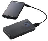 Sạc dự phòng Elecom 4700 mAh DE-M02L-4710BK