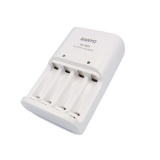 Máy Sạc Pin MQN04/2B - 2000Mah