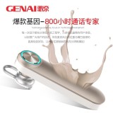 Tai Nghe Bluetooth GENAI blue 8 Pro