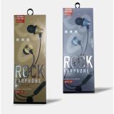 Tai nghe in-ear Mark R9
