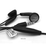 Tai nghe nhét tai Sony MH410C