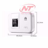 Bộ Phát Wifi 4G Huawei E5372