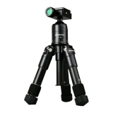 Chân máy ảnh Cambofoto M225+CK30