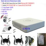 Bộ đầu ghi hình Camera Hikvision DS-7104HGHI-F1 và Camera Hikvision DS-2CE56C0T và Hikvision DS-2CE16C0T