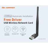 USB wifi Comfast CF-WU757F