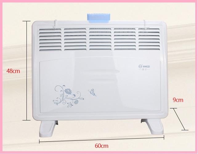 MÁY SƯỞI YANGZI RE0348