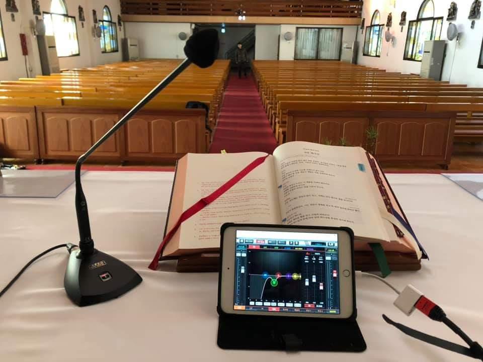 Bộ Trộn Âm Thanh Soundcraft UI24R Digital