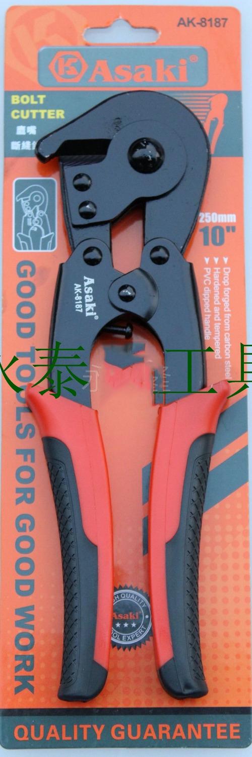 Kìm cắt lưới Asaki AK-8187 10INCH