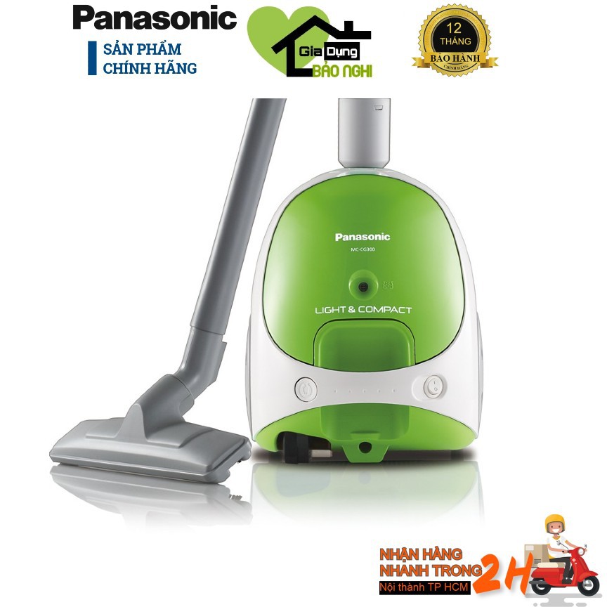 MÁY HÚT BỤI PANASONIC MC-CG300XN46