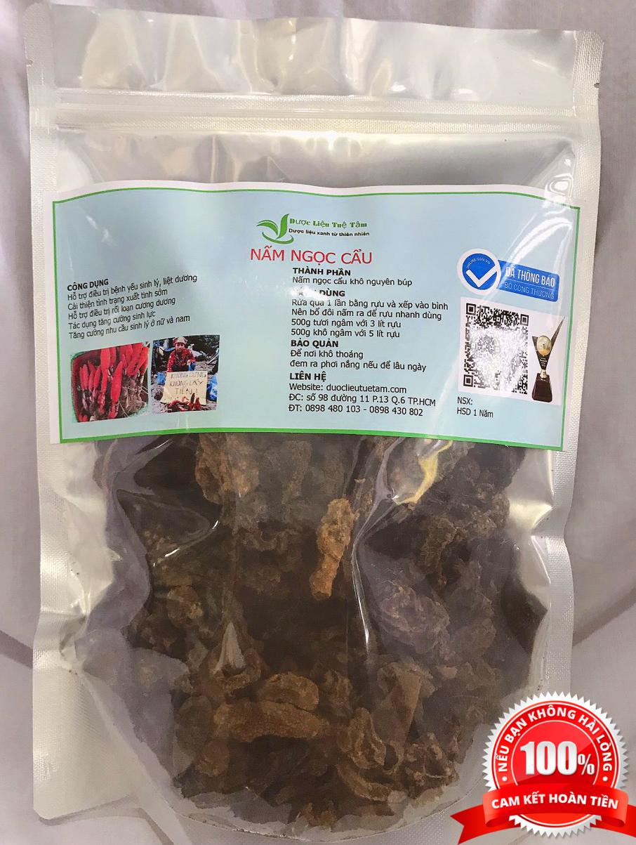 Nấm Ngọc Cẩu 500g