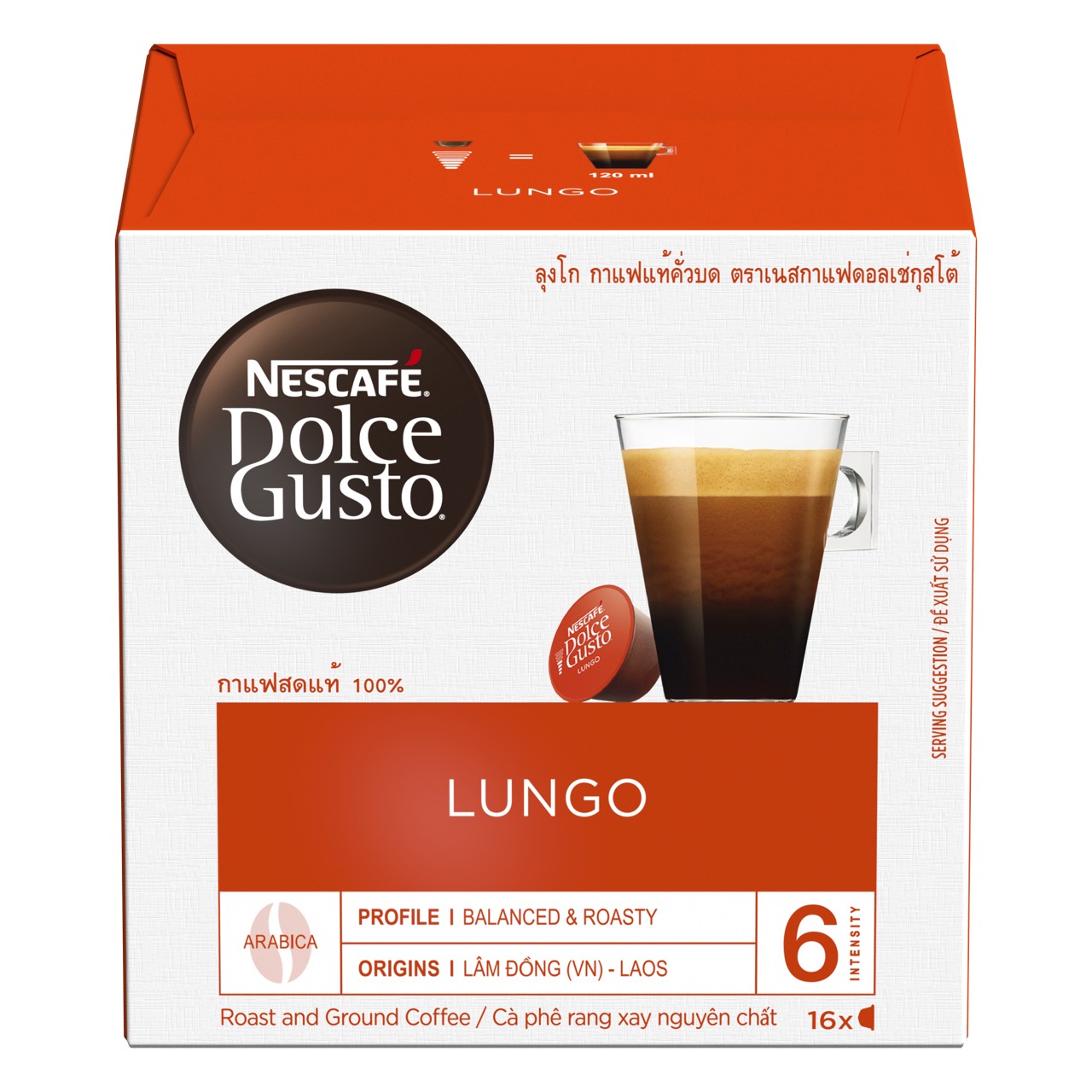 Viên Nén Cà Phê Nescafe Dolce Gusto Lungo