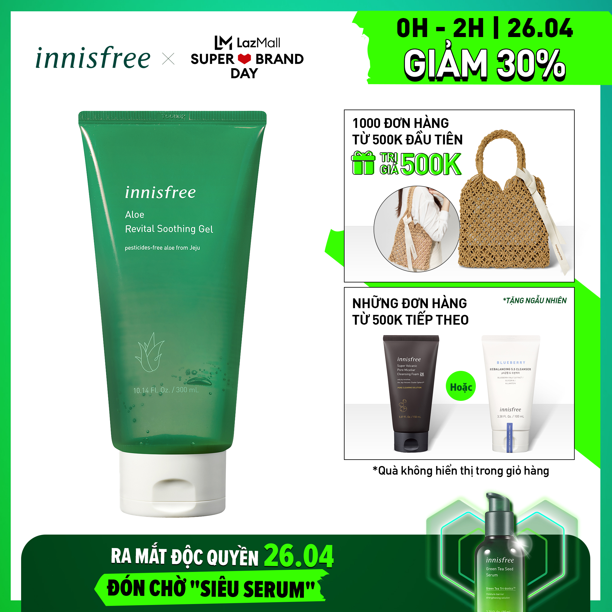 Gel dưỡng đa năng chiết xuất từ lô hội Innisfree Aloe Revital Soothing Gel