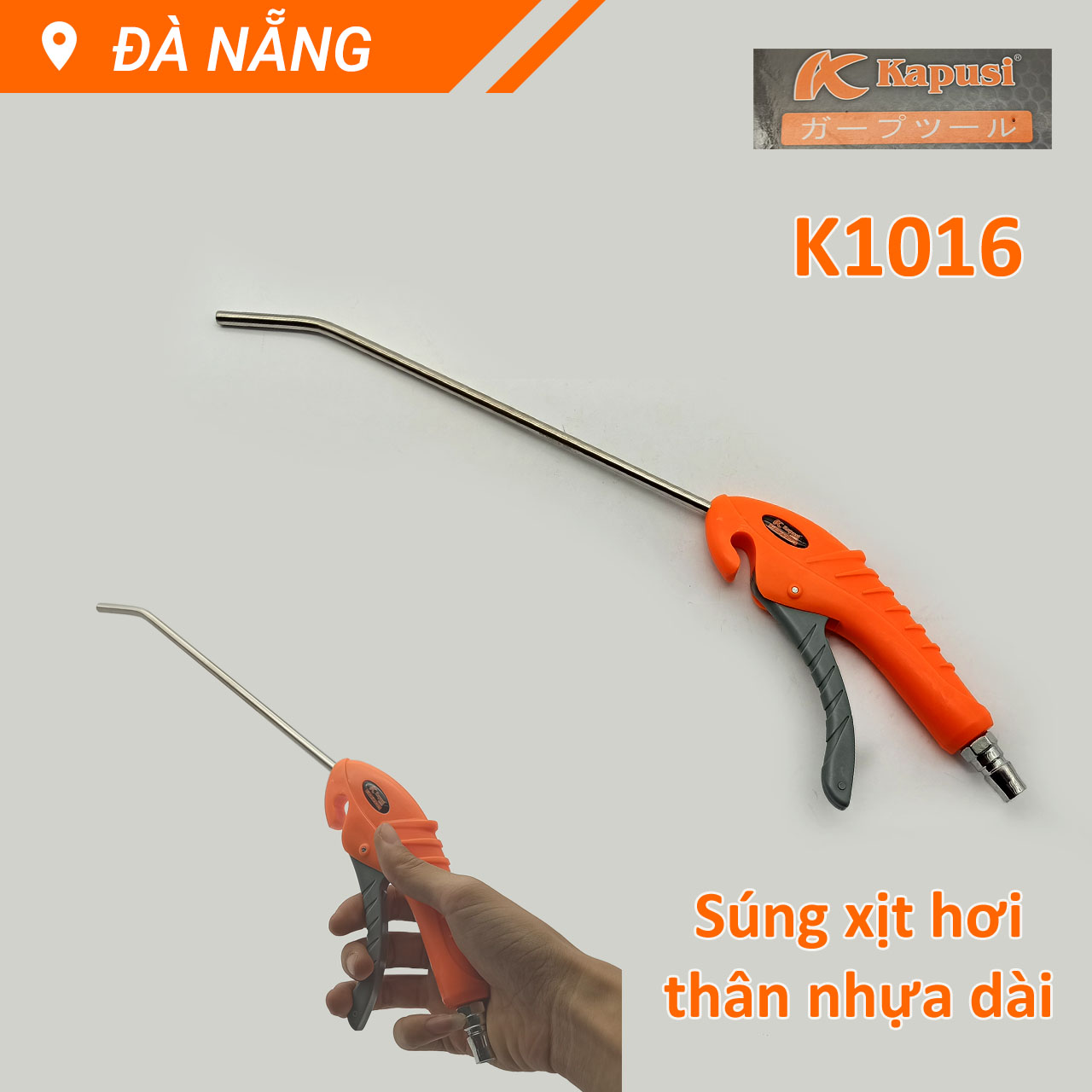 SÚNG XỊT HƠI KAPUSI K-1016