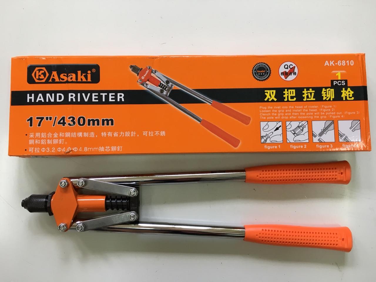 KÌM RÚT RIVE ASAKI AK-6810