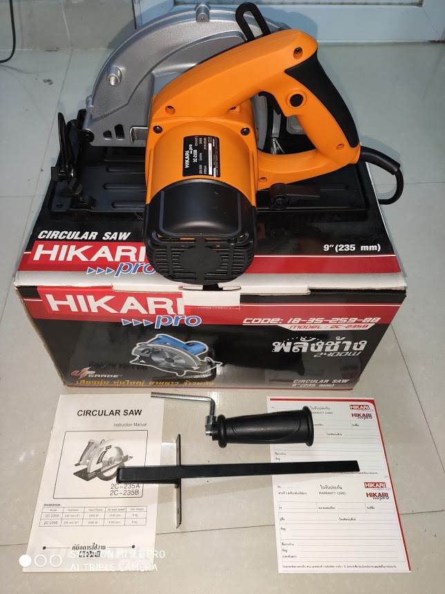 MÁY CƯA ĐĨA HIKARI 2C-235A/235B