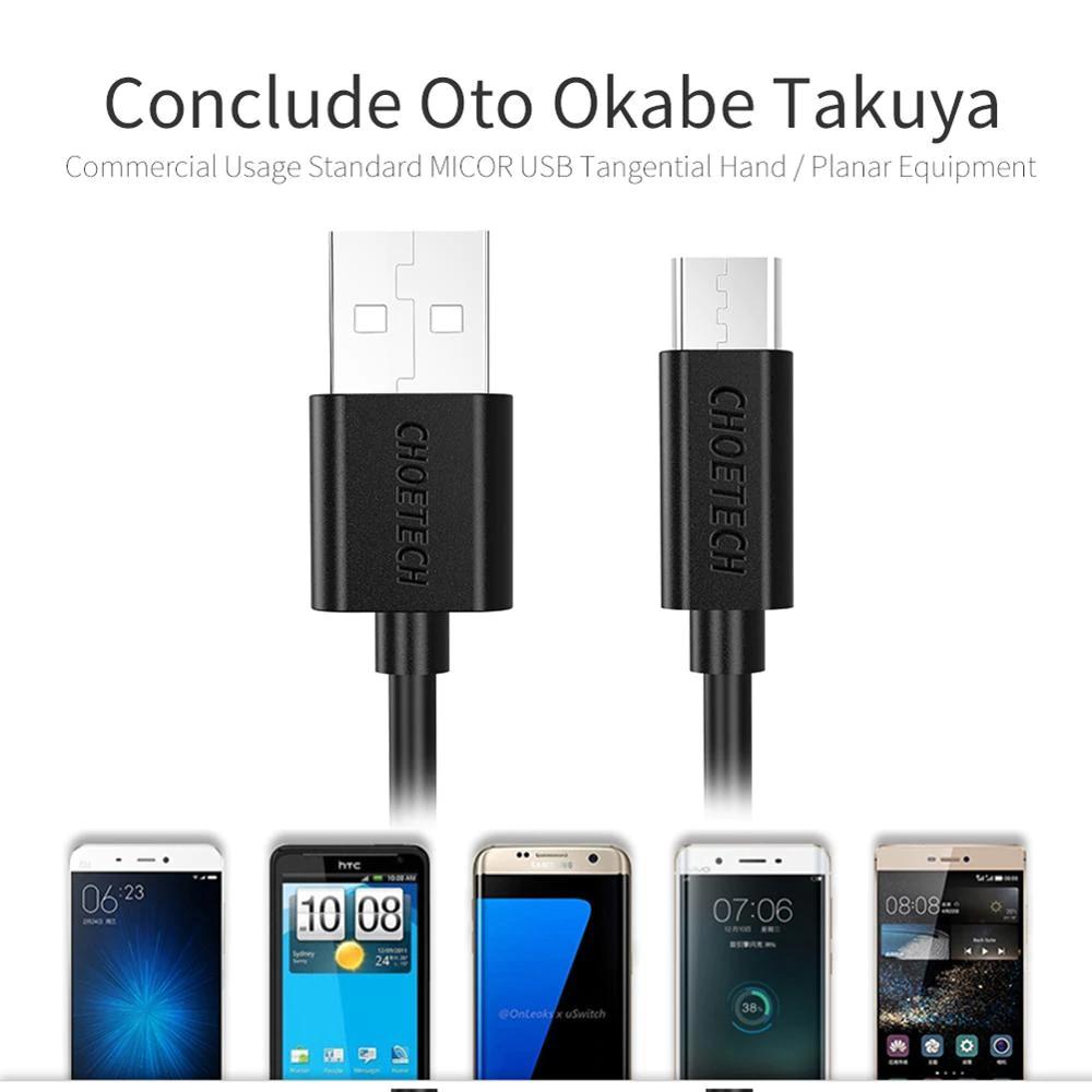 DÂY CÁP SẠC MICRO USB CHOETECH S-MT009/MT009L