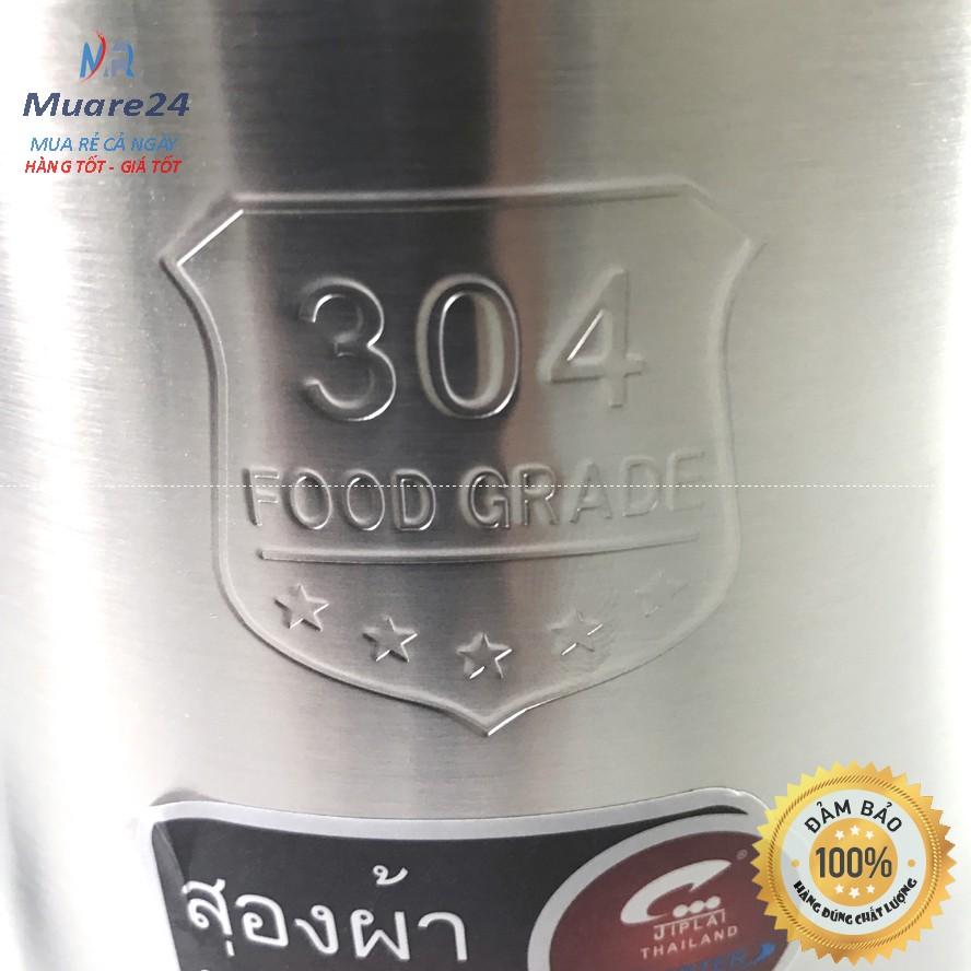 Bình đun siêu tốc Jiplai EKJ-319 2.5l