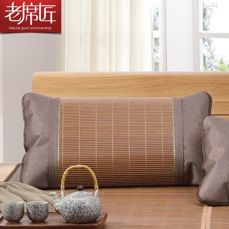 Laoxijiang Mây Vỏ Gối Bộ Gối Trúc Đơn Vỏ Gối Khăn Chiếu Tấm Kê Gối 48 * 74CM Có Thể Mua Một Hay 1 Cặp